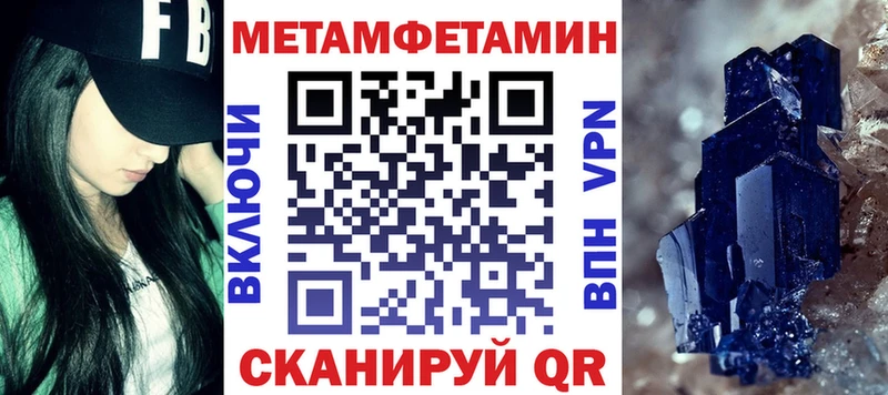 ссылка на мегу сайт  где купить наркоту  Весьегонск  АМФЕТАМИН 97% 