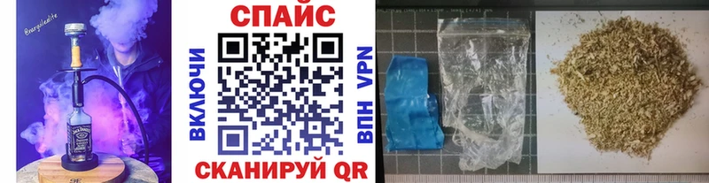 Бутират BDO 33%  Весьегонск 