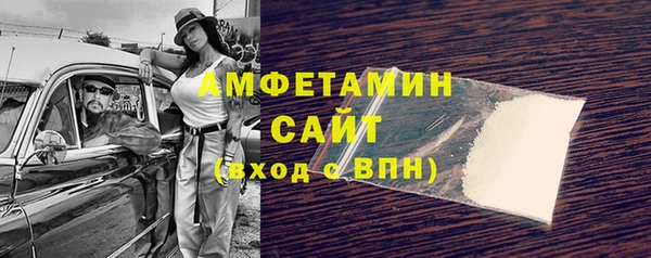 кокаин Россошь