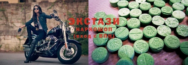 первитин Ростов