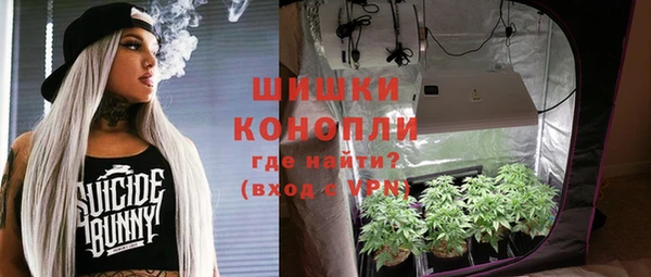 COCAINE Абинск