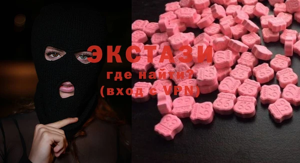 кокаин Россошь