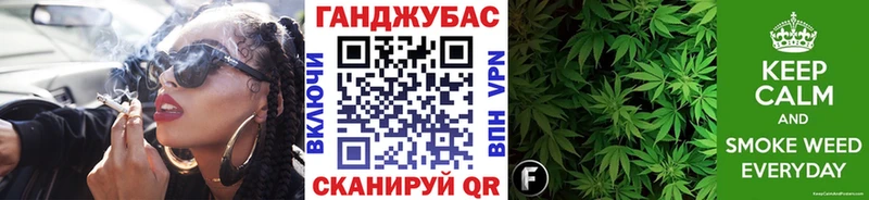 Марихуана THC 21%  закладка  Весьегонск 